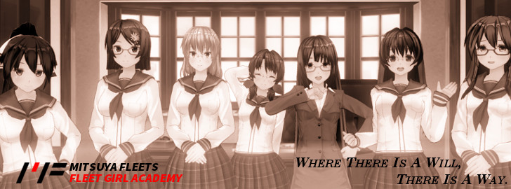 三ツ矢鎮守府へようこそ！