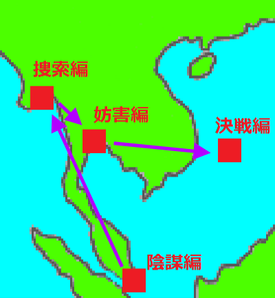 山下黄金.png 山下黄金.png